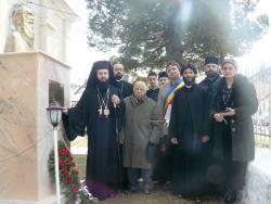 Comemorarea arhiereului Filaret Musta în satul natal Văliug